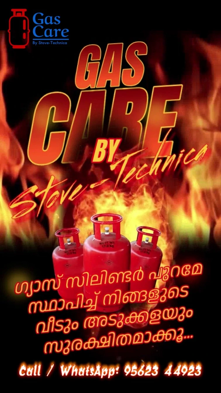 gas care advertisement banner