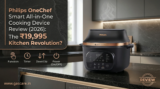 Philips OneChef Smart All-in-One Cooking Device Review (2026): The ₹19,995 Kitchen Revolution?